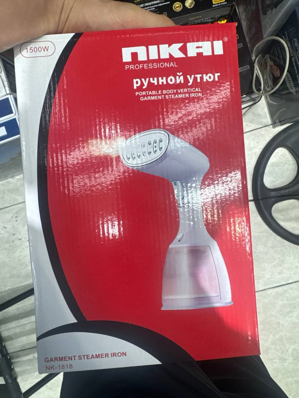 Продукт