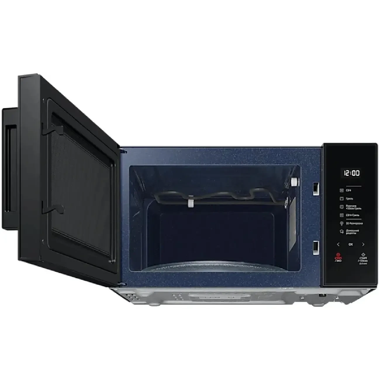 Продукт