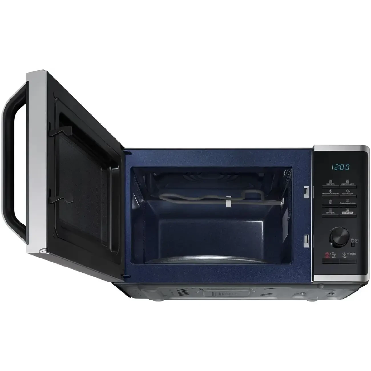 Продукт