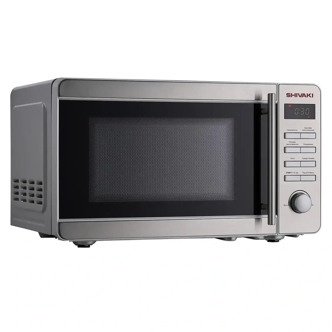 Продукт